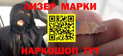 прущие крисы Бузулук