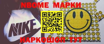 прущие крисы Бузулук