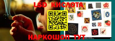 мяу мяу кристалл Бугуруслан