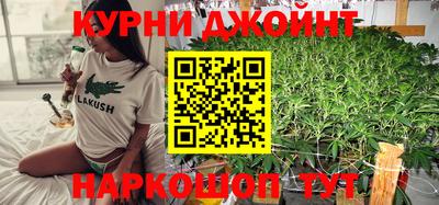 прущие крисы Бузулук