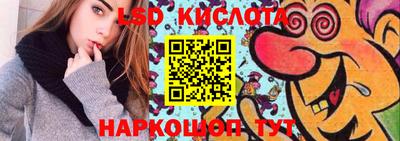 прущие крисы Бузулук