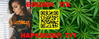 прущие крисы Бузулук