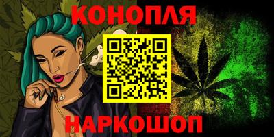 прущие крисы Бузулук