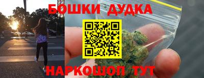прущие крисы Бузулук