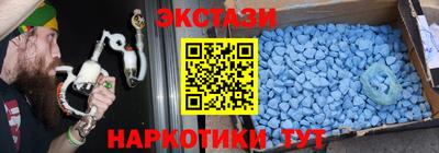 прущие крисы Бузулук