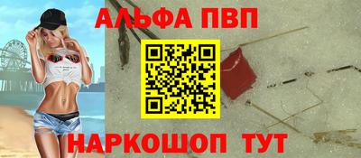 прущие крисы Бузулук