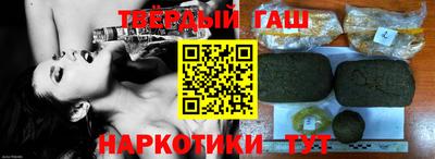 мяу мяу кристалл Бугуруслан